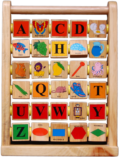Wooden Toy Al 42 - Educational Toy Clipart (500x649), Png Download
