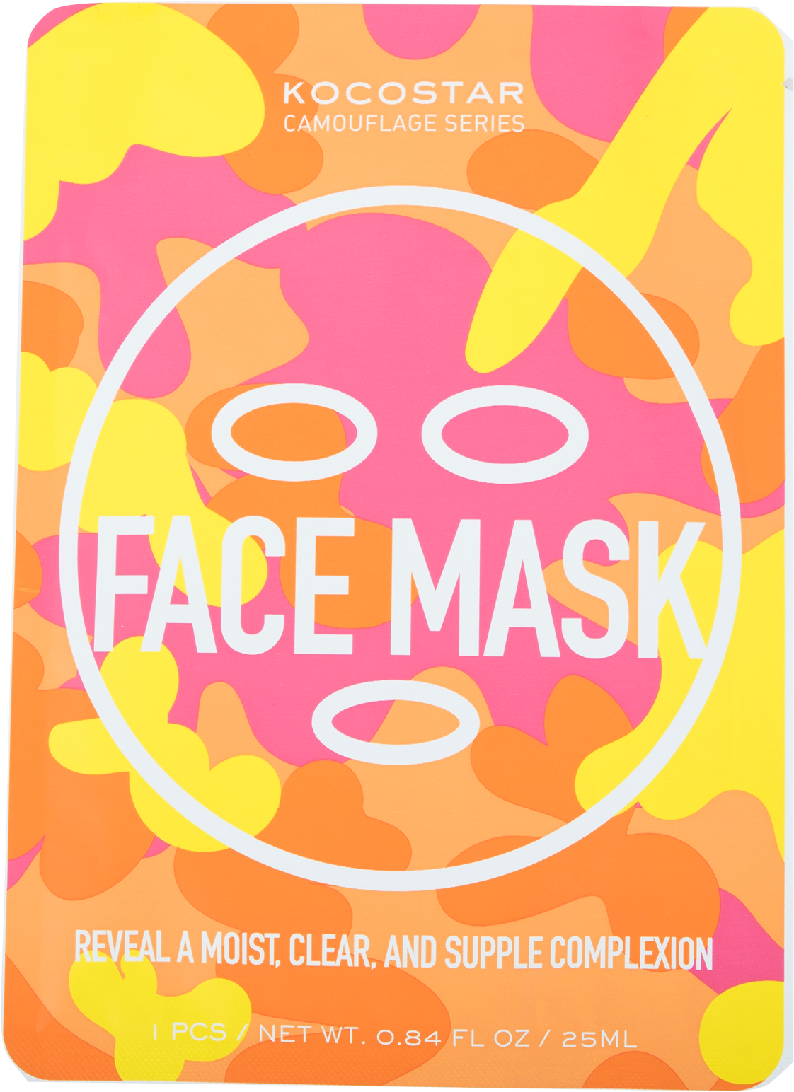 Mask Clipart (1232x1695), Png Download