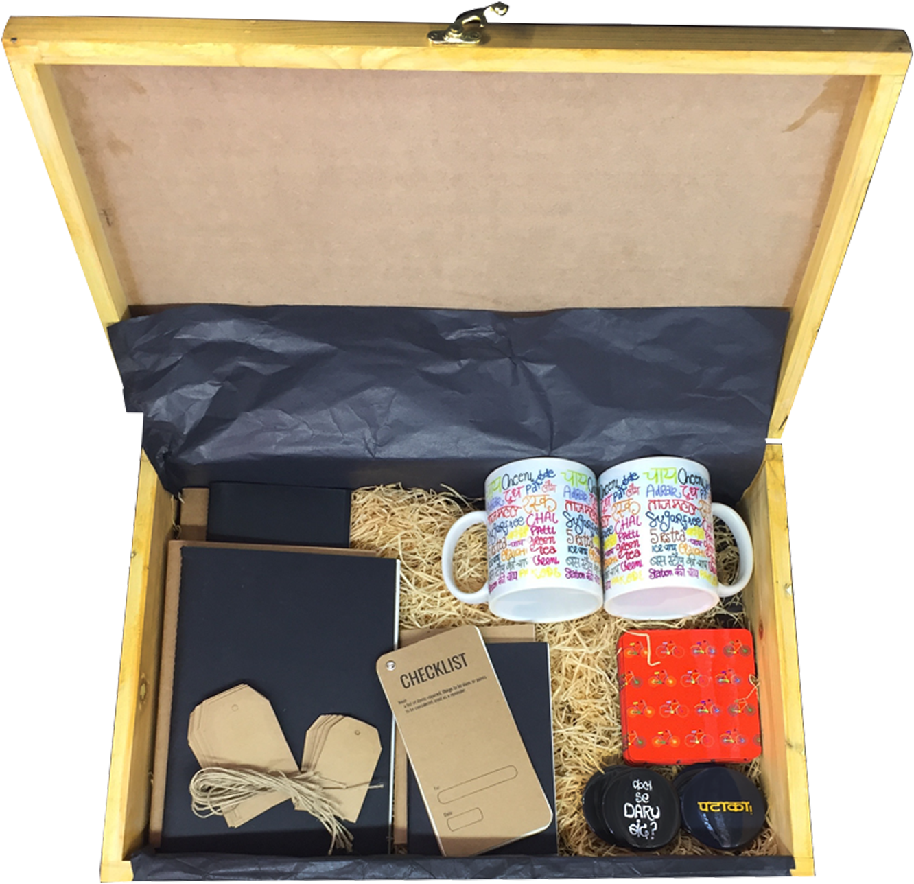 Stationary Wooden Hamper - Coin Purse Clipart (1332x1288), Png Download