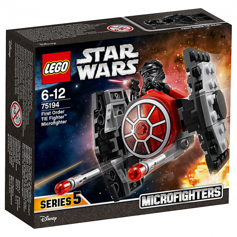 75194 First Order Tie Fighter Clipart (800x800), Png Download