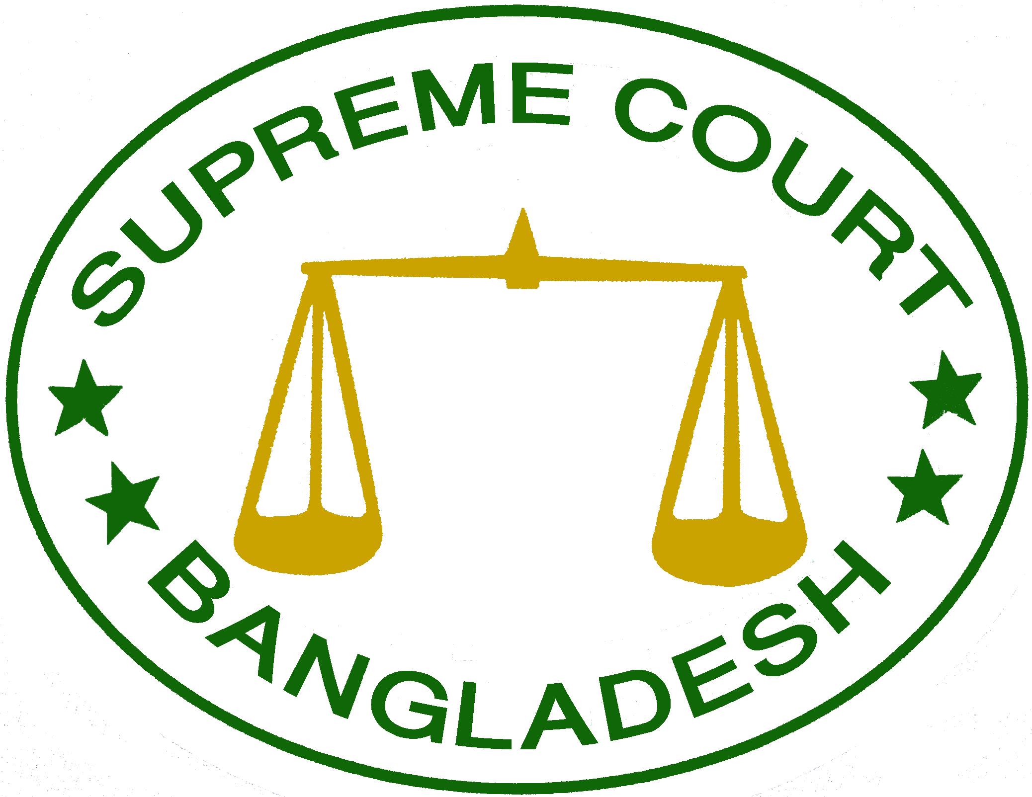 Supreme Court Of Bangladesh Logo Clipart (2076x1604), Png Download