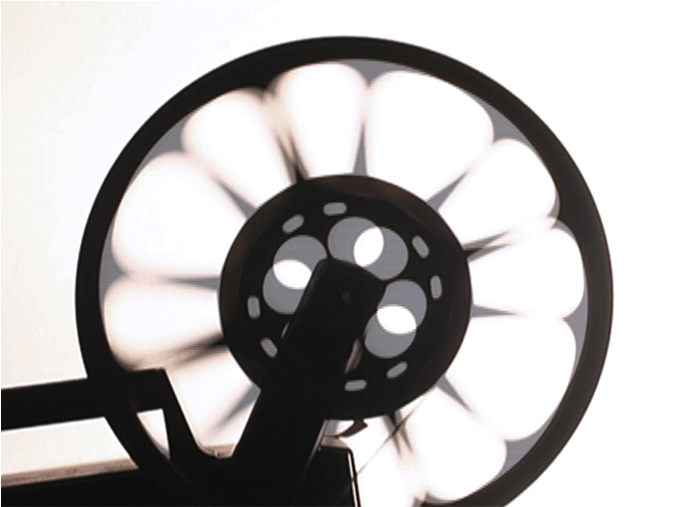 Reel - Rim Clipart (750x580), Png Download