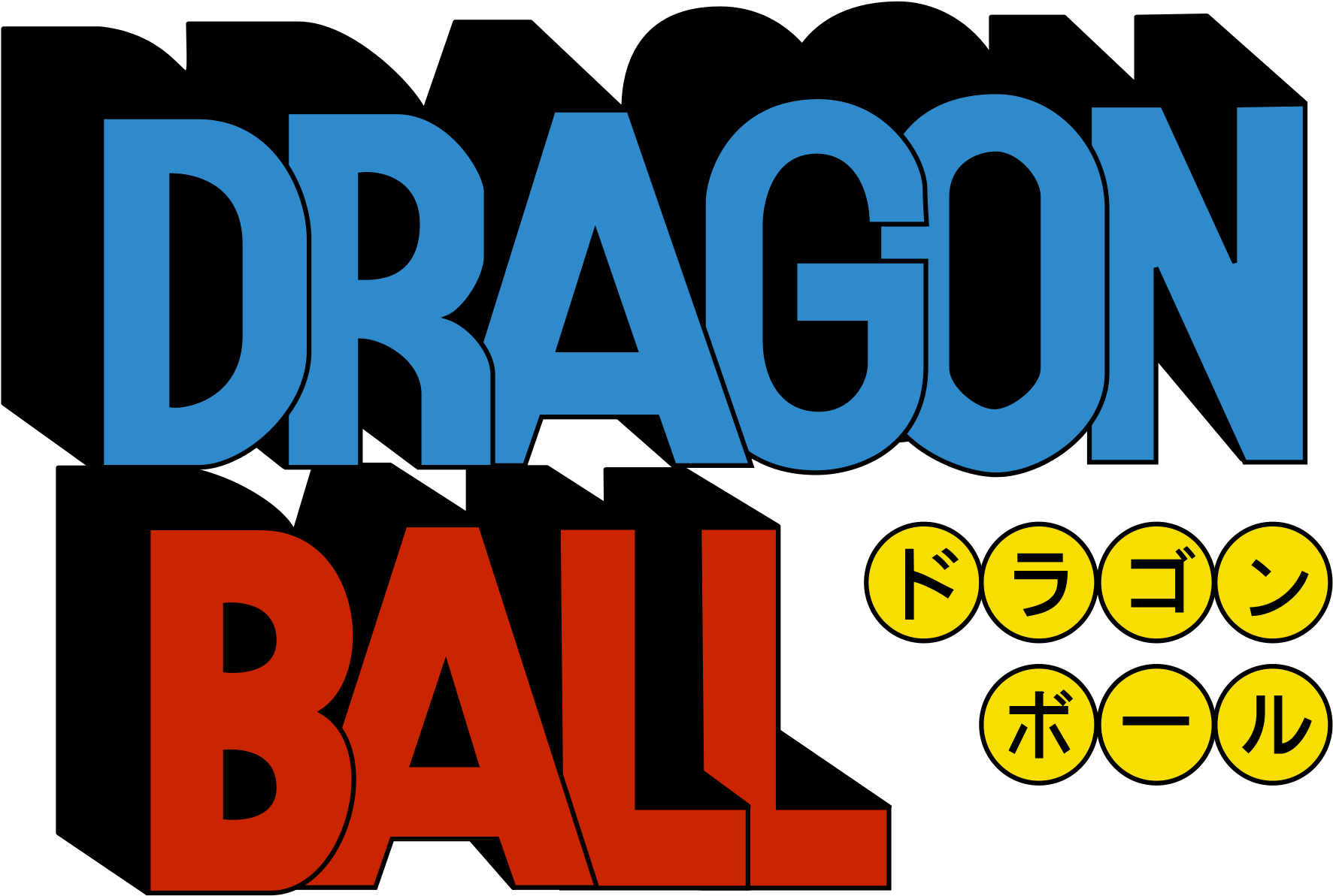 Original Dragon Ball Logo Clipart (1200x900), Png Download