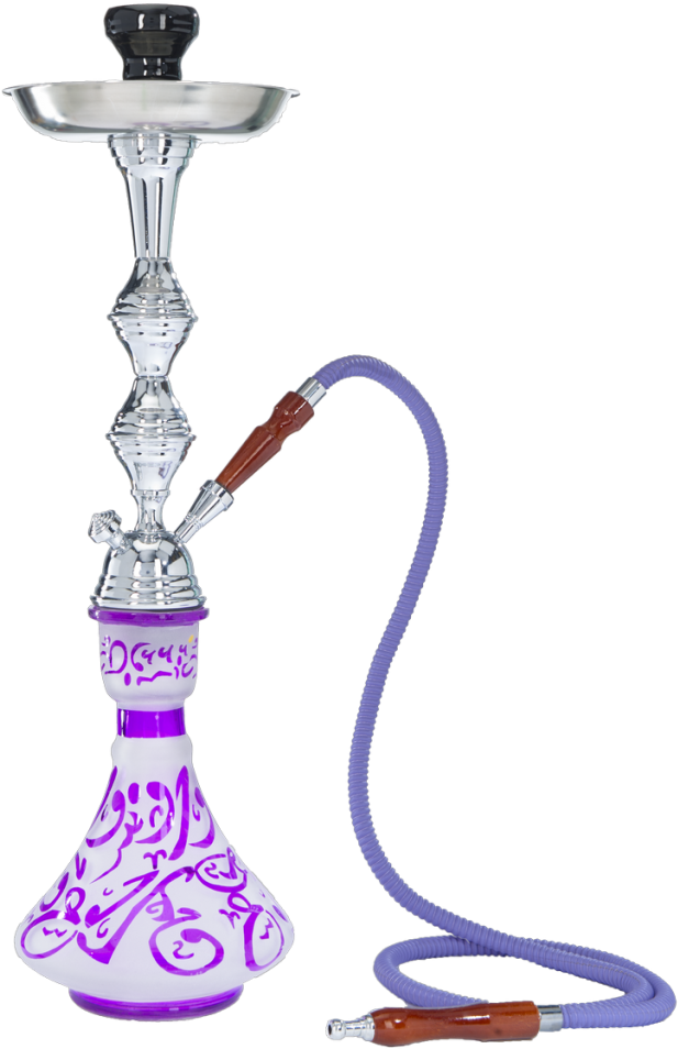Hookah & Supply Wholesale New Jersey , Florida , Chicago Clipart (617x954), Png Download