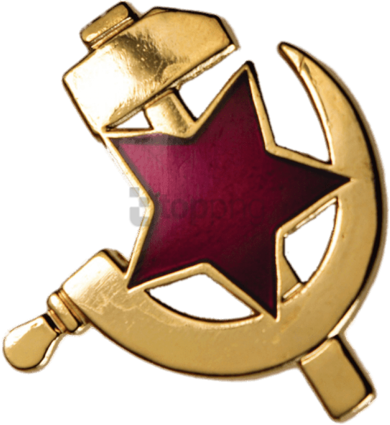 Miscellaneous - Metal Hammer And Sickle Badge Clipart (589x583), Png Download