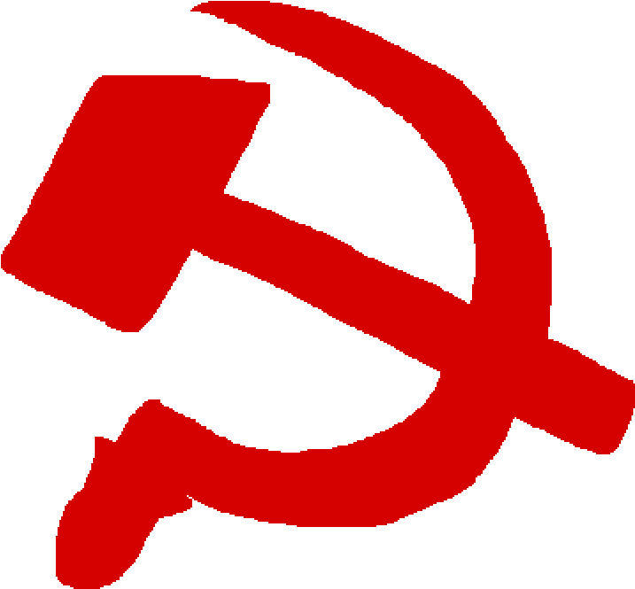 Red Hammer And Sickle - Calligraphy Clipart (1000x1000), Png Download