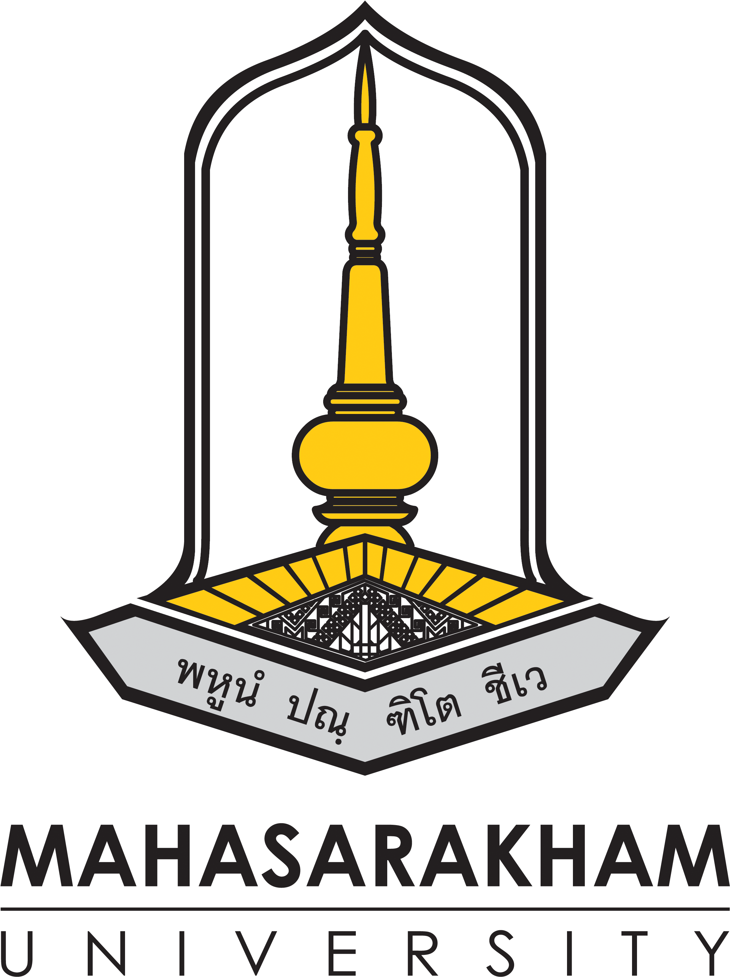 02msu Color - Mahasarakham University Clipart (2480x3508), Png Download