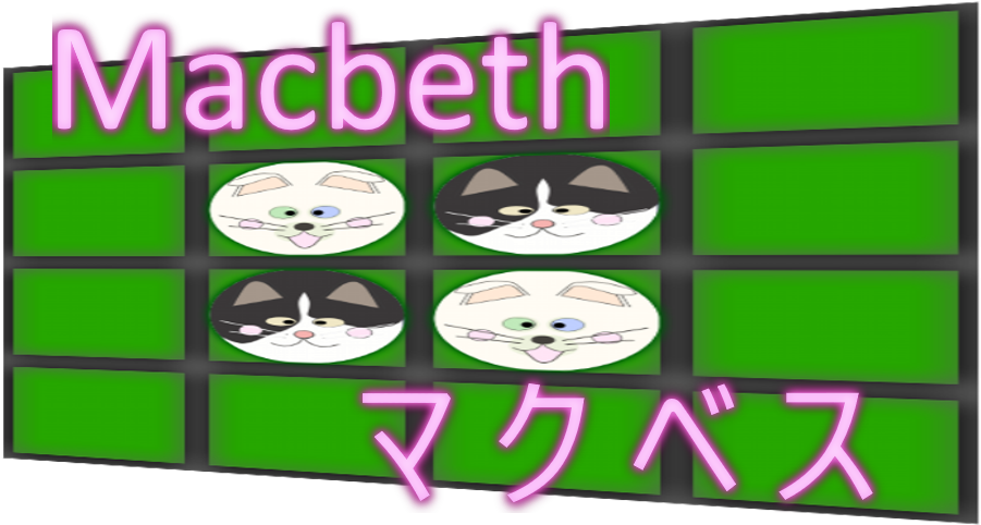 Cartoon Clipart (1024x500), Png Download