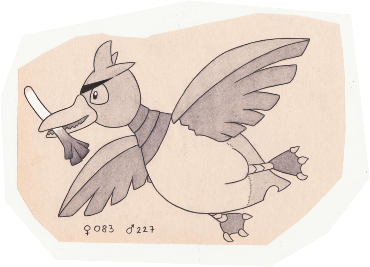 Wild Duck Pokemon - Cartoon Clipart (1280x982), Png Download