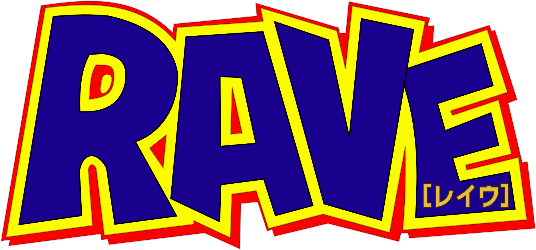 Groove Adventure Rave Logo Blue - Groove Adventure Rave Logo Clipart (2000x979), Png Download