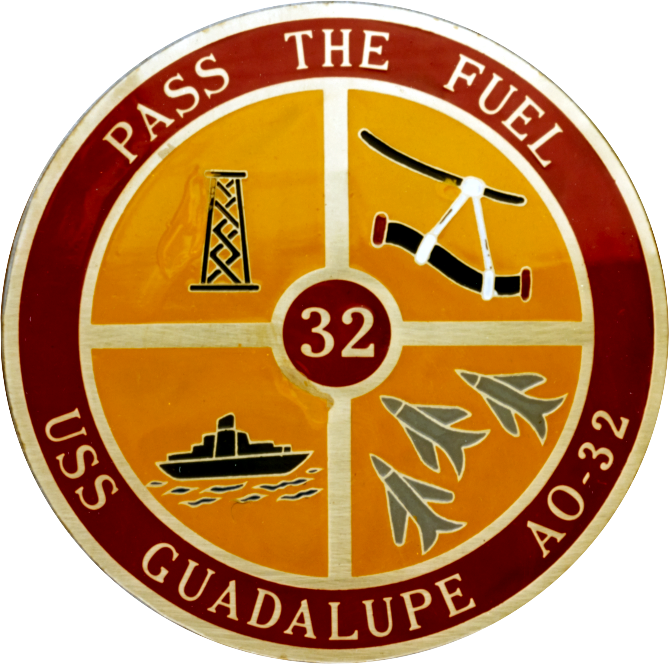 Uss Guadalupe Insignia, 1975 (nh 85753 Kn) - Emblem Clipart (2238x2225), Png Download