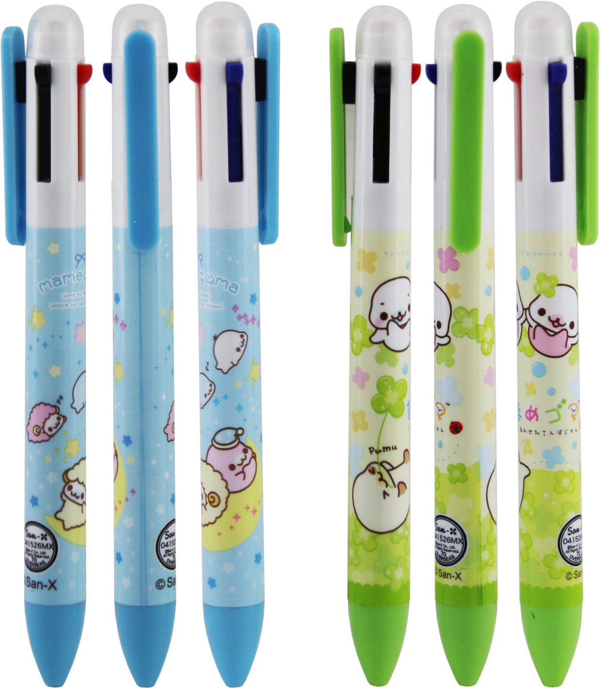 Mgm 99 4b Clipart (1298x1500), Png Download