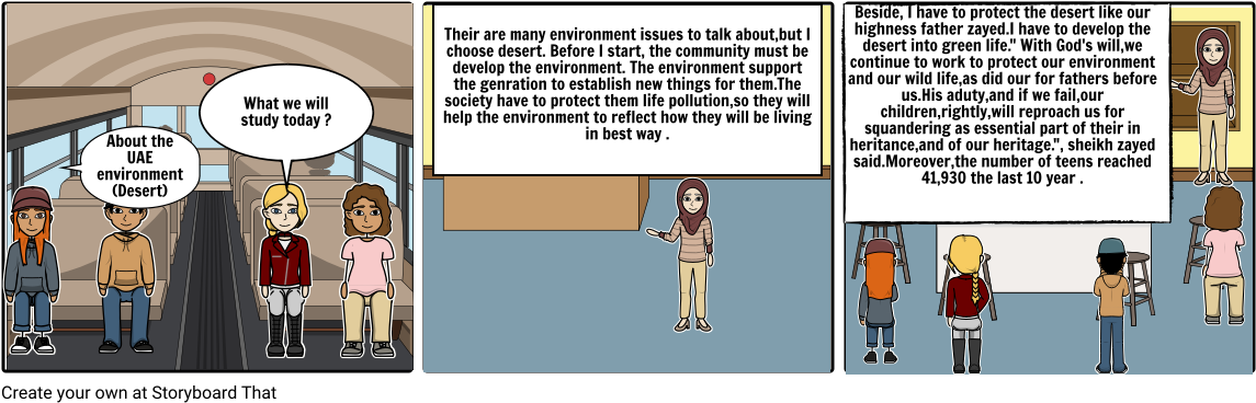 Uae Environment - Cartoon Clipart (1164x385), Png Download