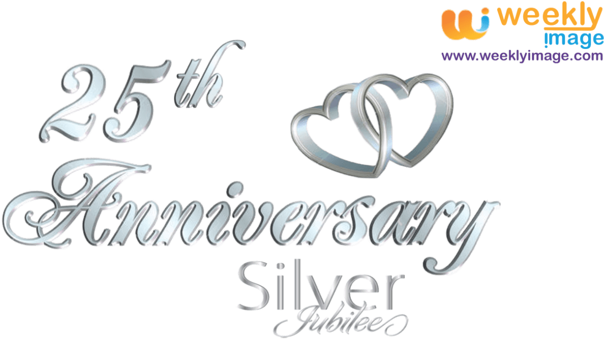 Lawson Marriage Fellowship - 25 Wedding Anniversary Png Clipart (1260x709), Png Download