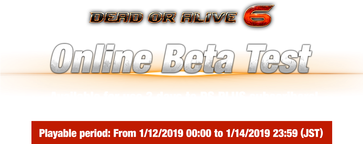 12 Jan - Parallel Clipart (1200x600), Png Download