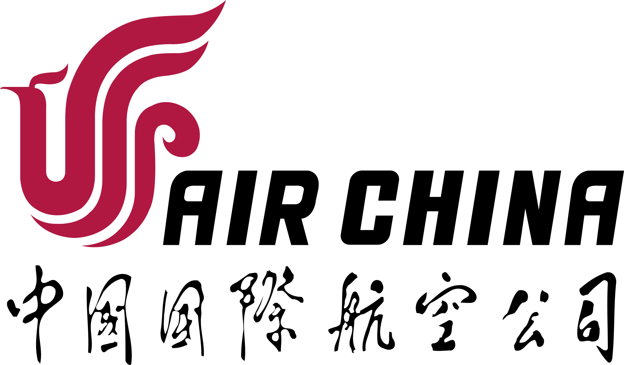 Air China 1 Logo Png Transparent - Air China Airlines Logo Clipart (2400x1407), Png Download