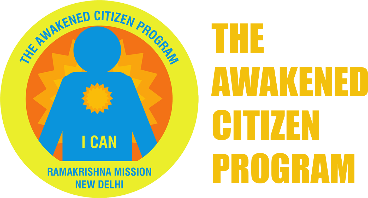 Awakened Citizen Program I Can Clipart (1441x855), Png Download