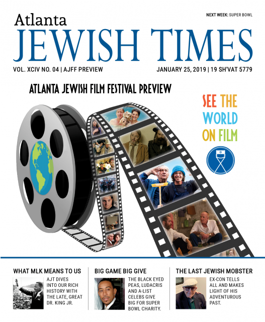 Atlanta Jewish Times, Vol - Jet Engine Clipart (1024x640), Png Download