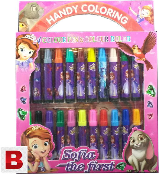 Previous Next - Sofia The First Clipart (600x600), Png Download