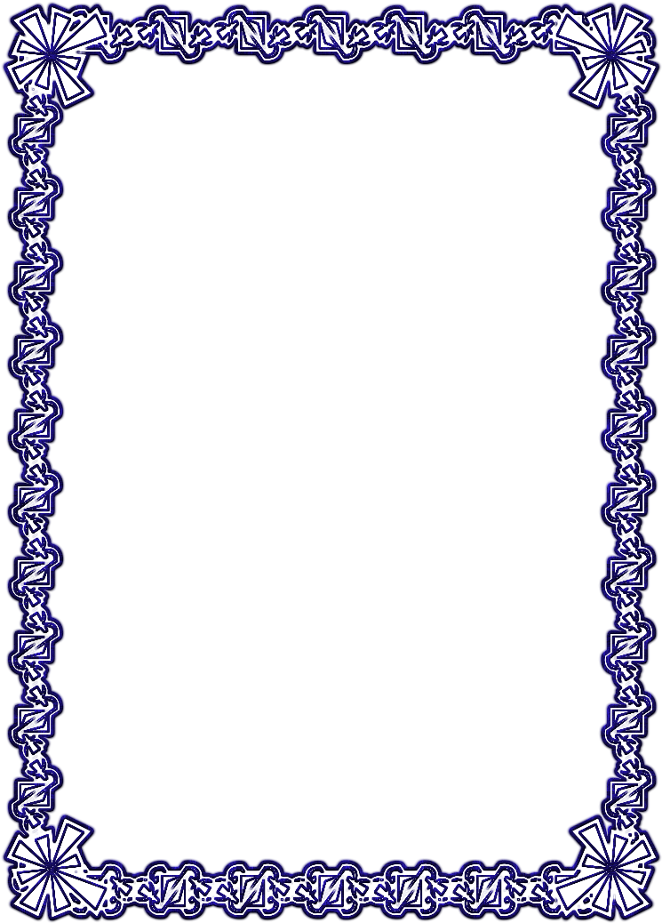 Bordes Marcos Clipart (744x1052), Png Download