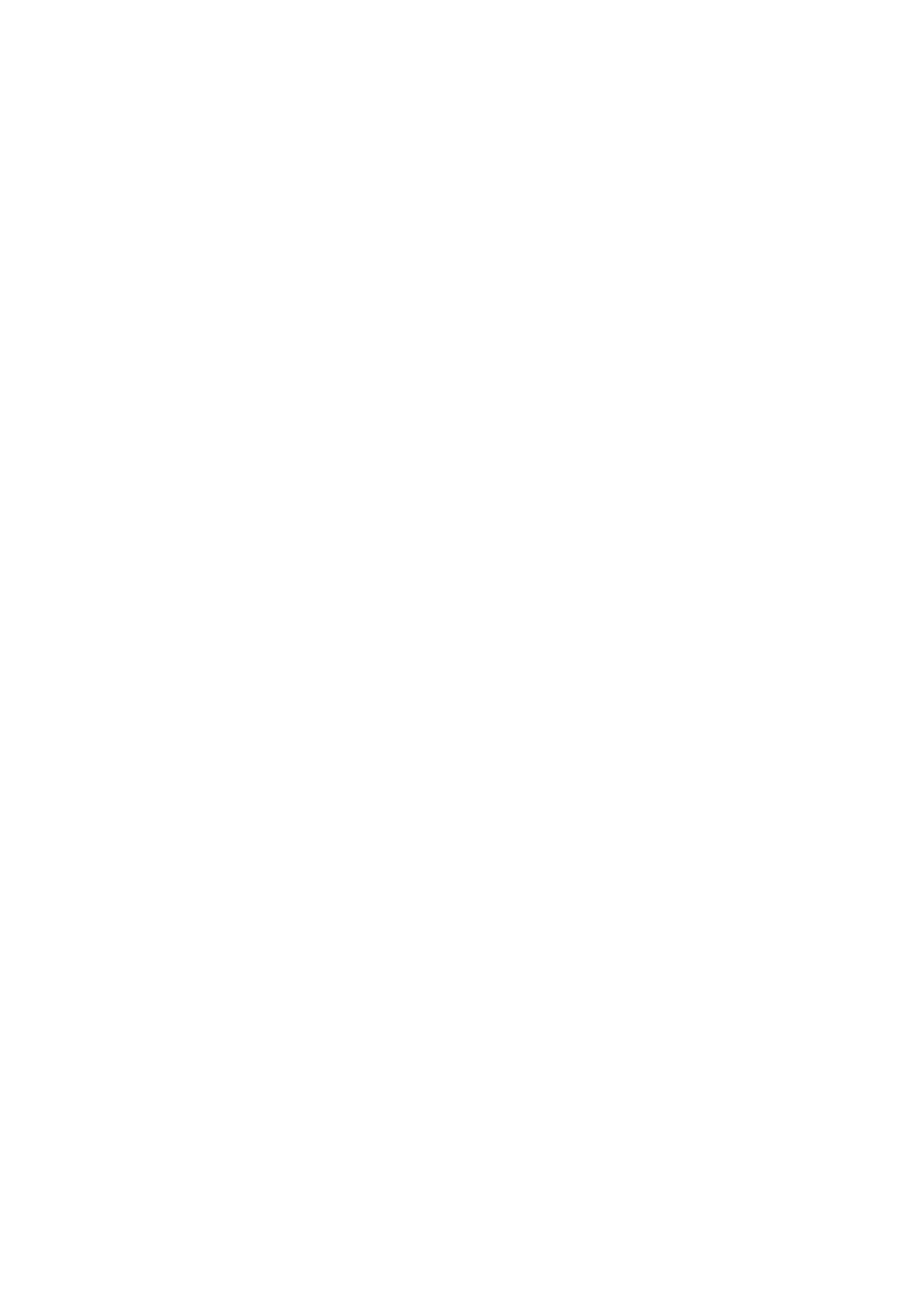 Softball Stitches Png Clipart (6250x8806), Png Download