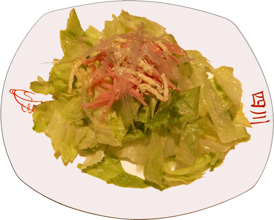 Ensalada - Spring Greens Clipart (962x768), Png Download