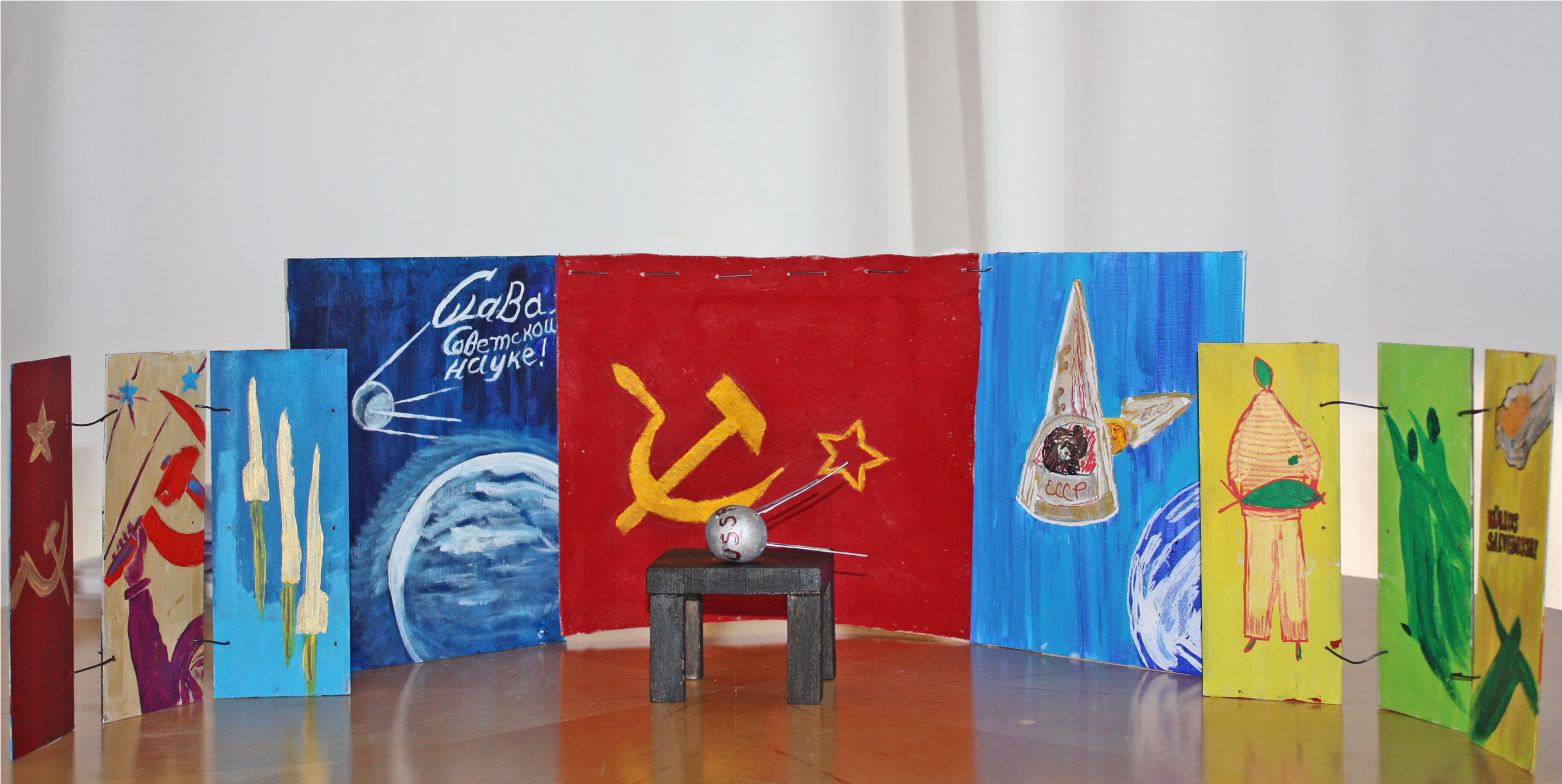 Russian Sputnik-1 Traveling Propaganda Museum - Visual Arts Clipart (2932x2632), Png Download