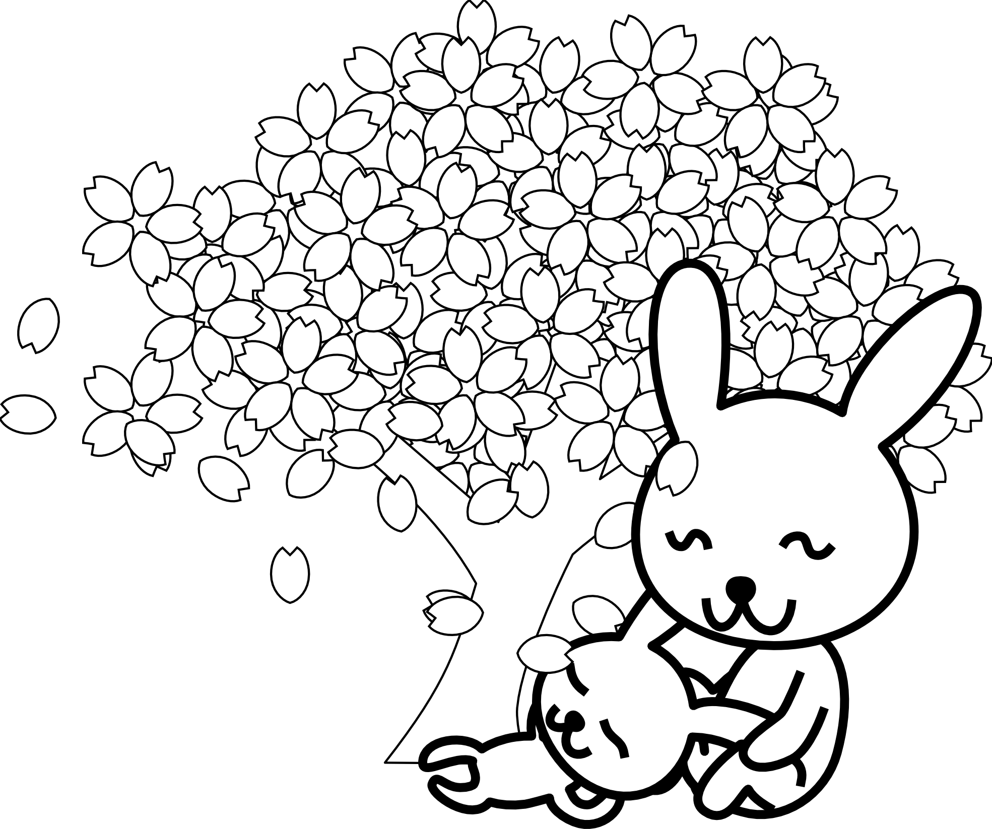 วัน เสาร์ นอน หลับ ฝัน ดี Clipart (1969x1646), Png Download