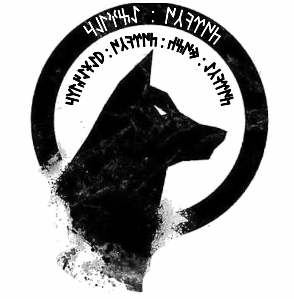 Yükle Nisan - Profil Smk Pelayaran Samudera Cilacap Clipart (1024x1039), Png Download