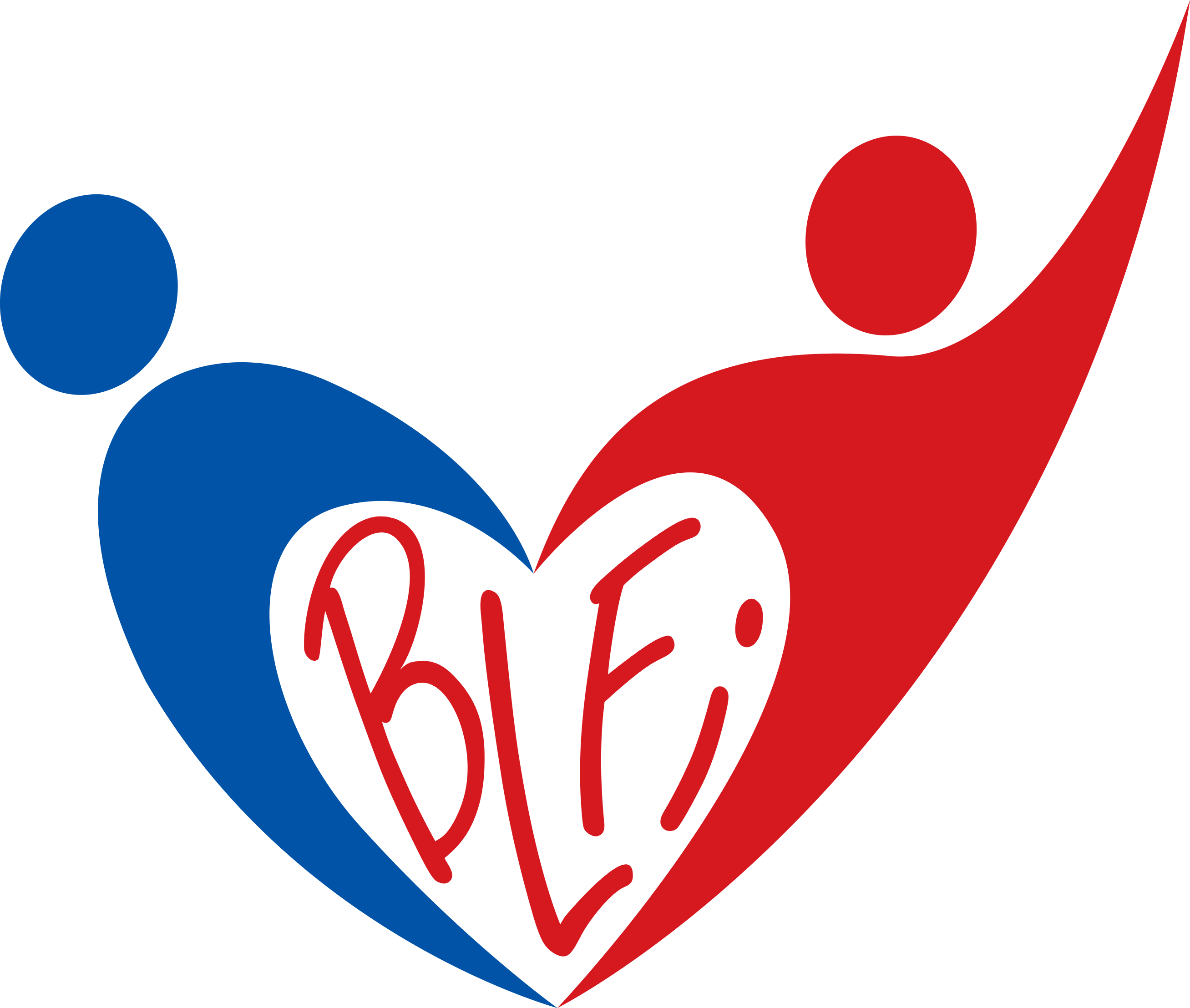 Bert Lozada Foundation Inc - Heart Clipart (2615x2215), Png Download