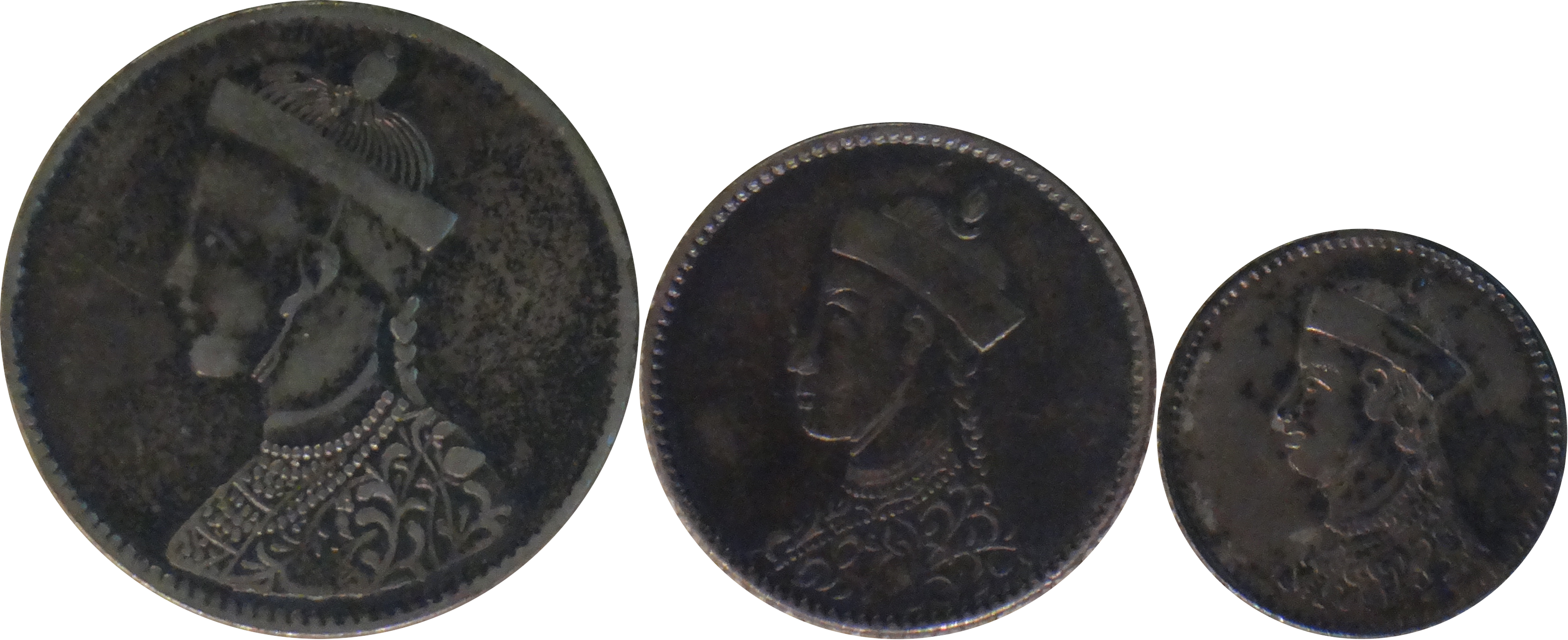 Sichuan Rupee - Quarter Clipart (3345x1366), Png Download