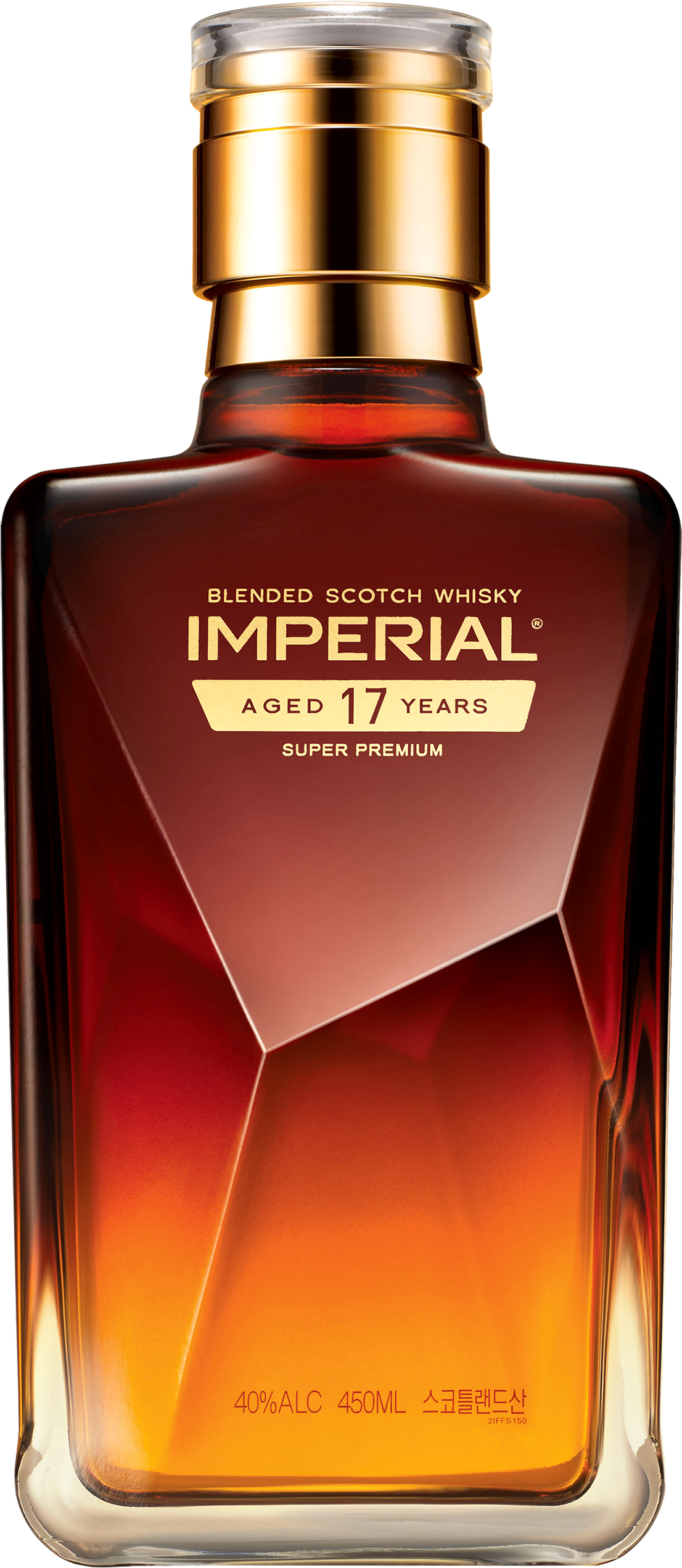 Imperial - Imperial Blue Price Clipart (1123x2560), Png Download