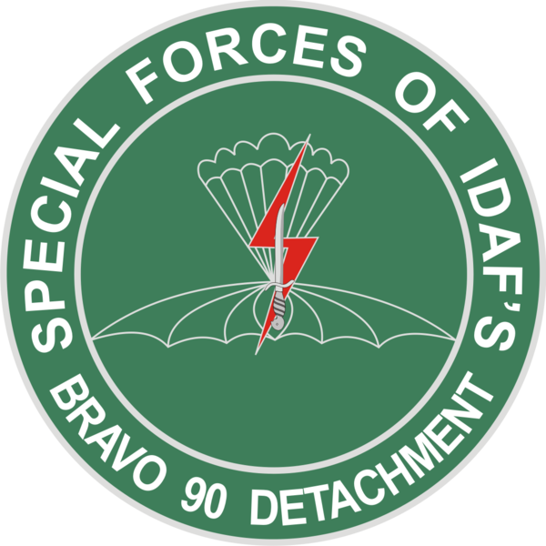 Bravo Detachment - Michigan Department Of Natural Resources Clipart (600x600), Png Download