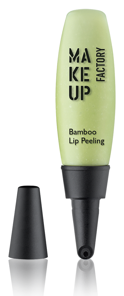 Make Up Factory Clipart (1000x1000), Png Download