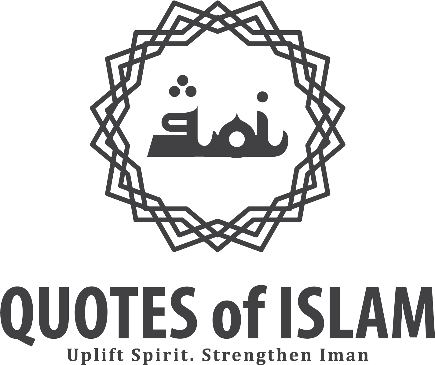 Inspirational Islamic About Life With Beautiful - Islam Quotes Transparent Clipart (2829x1913), Png Download