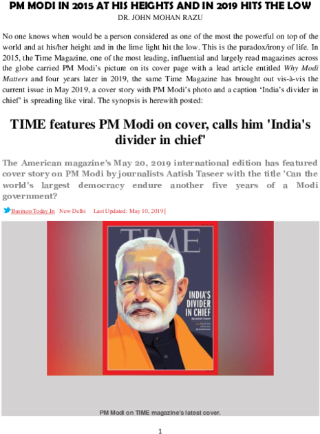 Pdf - Brochure Clipart (600x776), Png Download