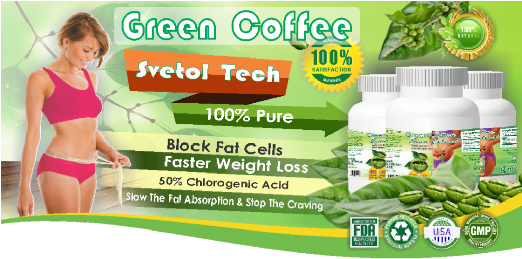Green Coffee Beans Banner Clipart (1024x549), Png Download
