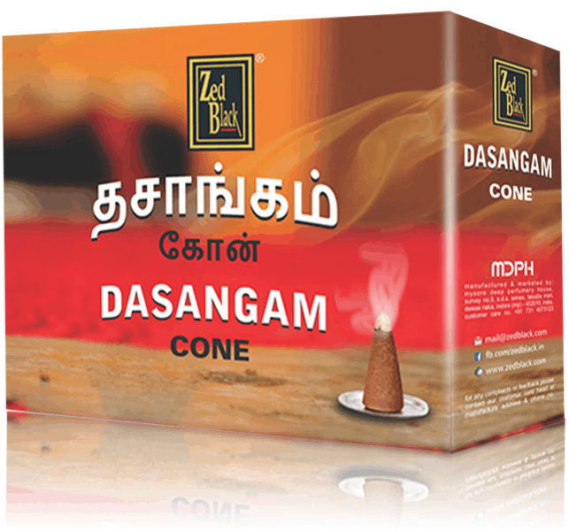 Dasangam - Flyer Clipart (643x662), Png Download