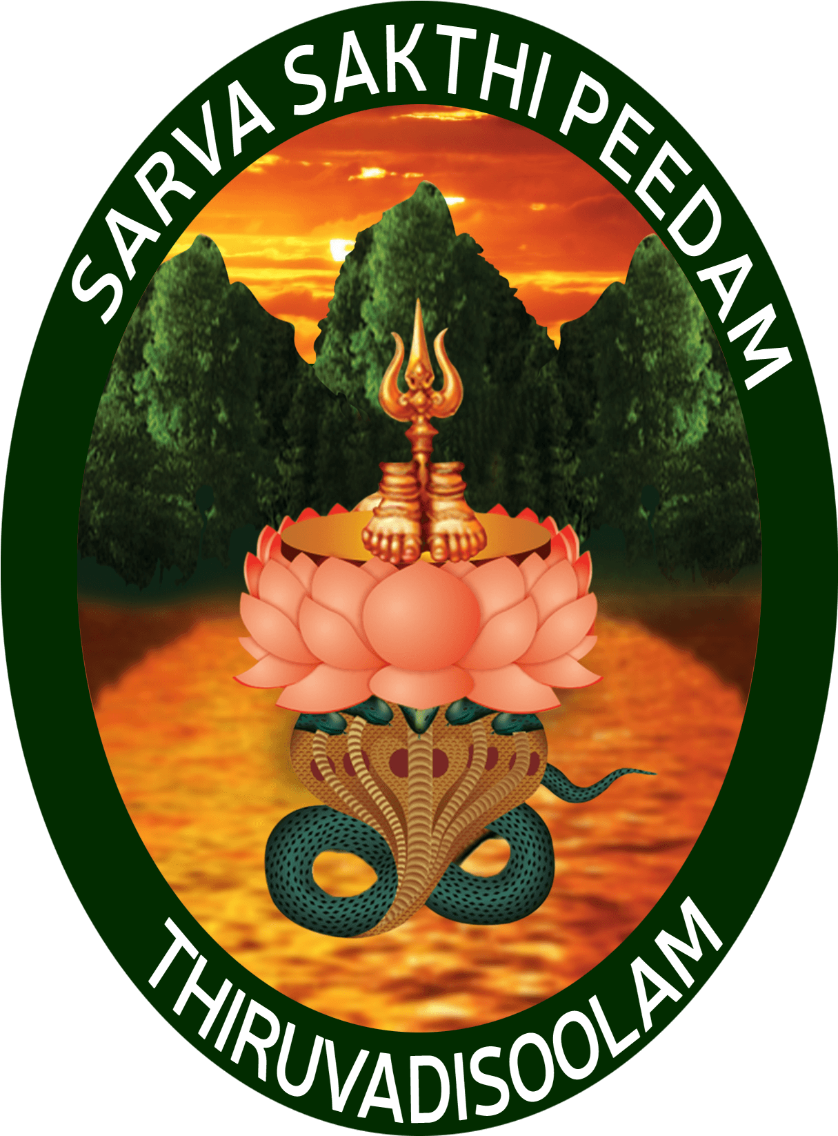 Logo Keselamatan Png Clipart (1645x1645), Png Download