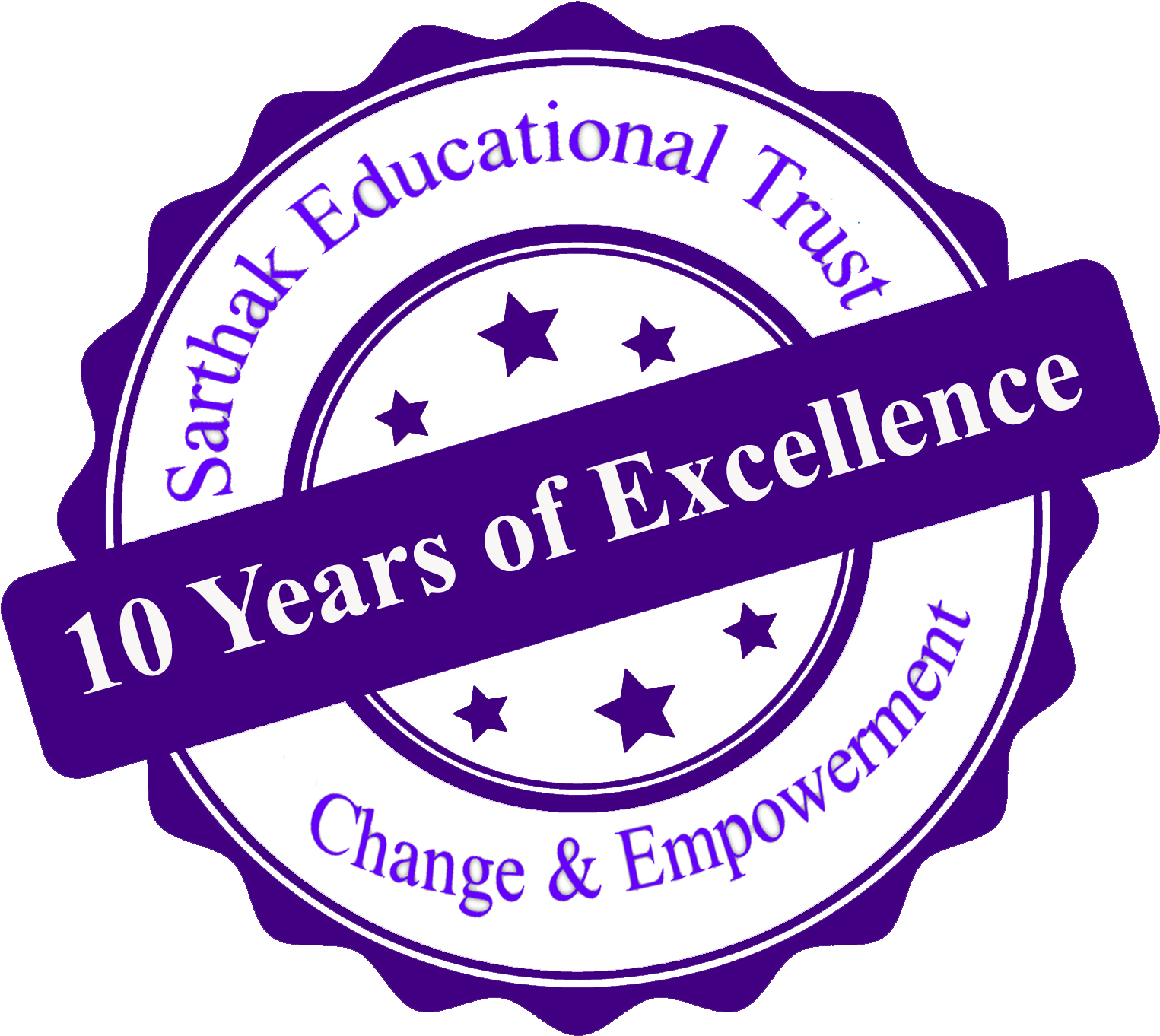 10 Years Of Change,10 Years Of Empowerment - Emblem Clipart (1617x1470), Png Download