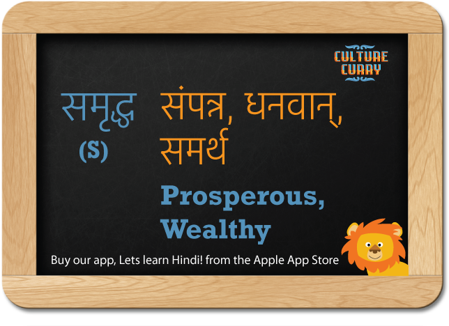 Happy Diwali Hope This Year Brings You Happiness And - National School Grounds Week Clipart (676x484), Png Download