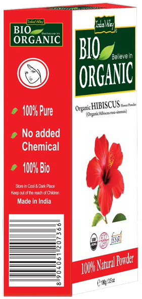 Bio Organic Hibiscus Flower - Verbena Clipart (576x640), Png Download