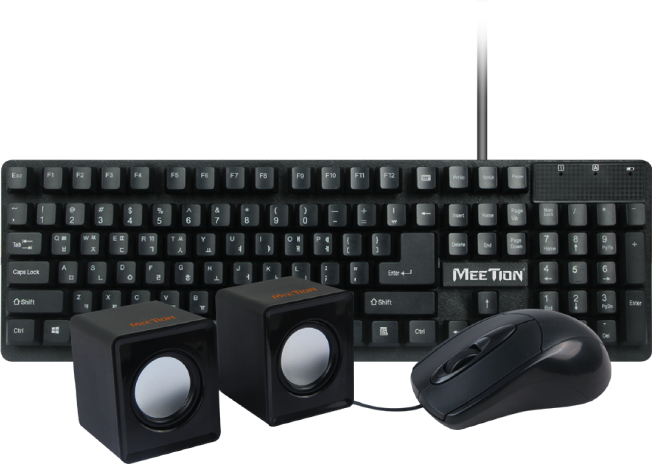 Keyboard, Mouse And Speaker 3 In 1 Combo - Tvs Keyboard Clipart (1500x1500), Png Download