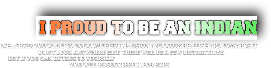 Independence Day Png - Parallel Clipart (1280x853), Png Download