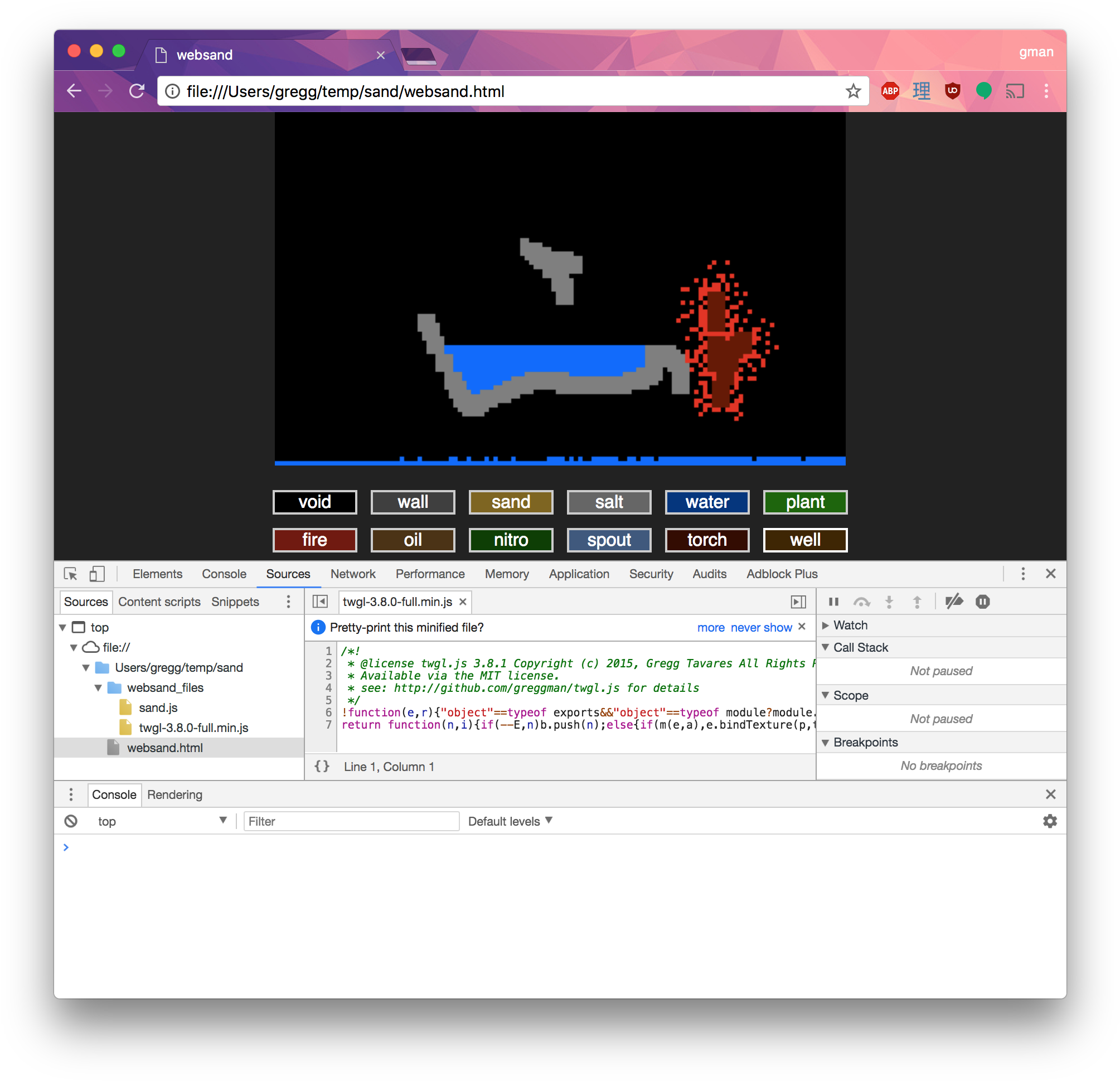 Screen Shot 2017 11 14 At 19 33 - Multimedia Software Clipart (2040x1962), Png Download