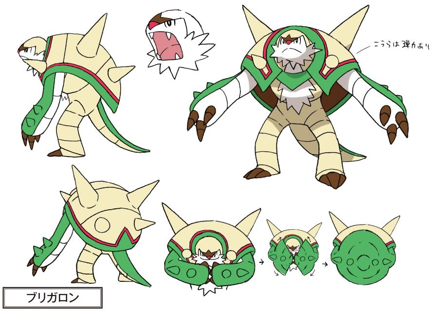 View Samegoogleiqdbsaucenao Chesnaught Concept Art - Big Grass Type Pokemon Clipart (904x639), Png Download