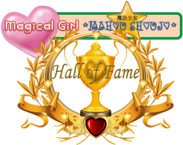 Magical Girl Hall Of Fame Logo - Best Group Of The World Clipart (742x588), Png Download