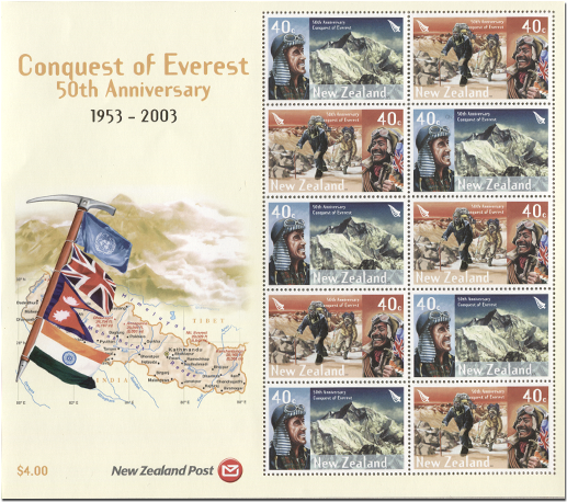 Product Listing For Conquest Of Everest - Postage Stamp Clipart (600x600), Png Download