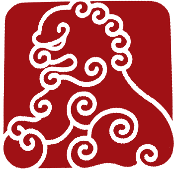 Grand Hotel Beijing Logo - Beijing Logo Clipart (880x660), Png Download