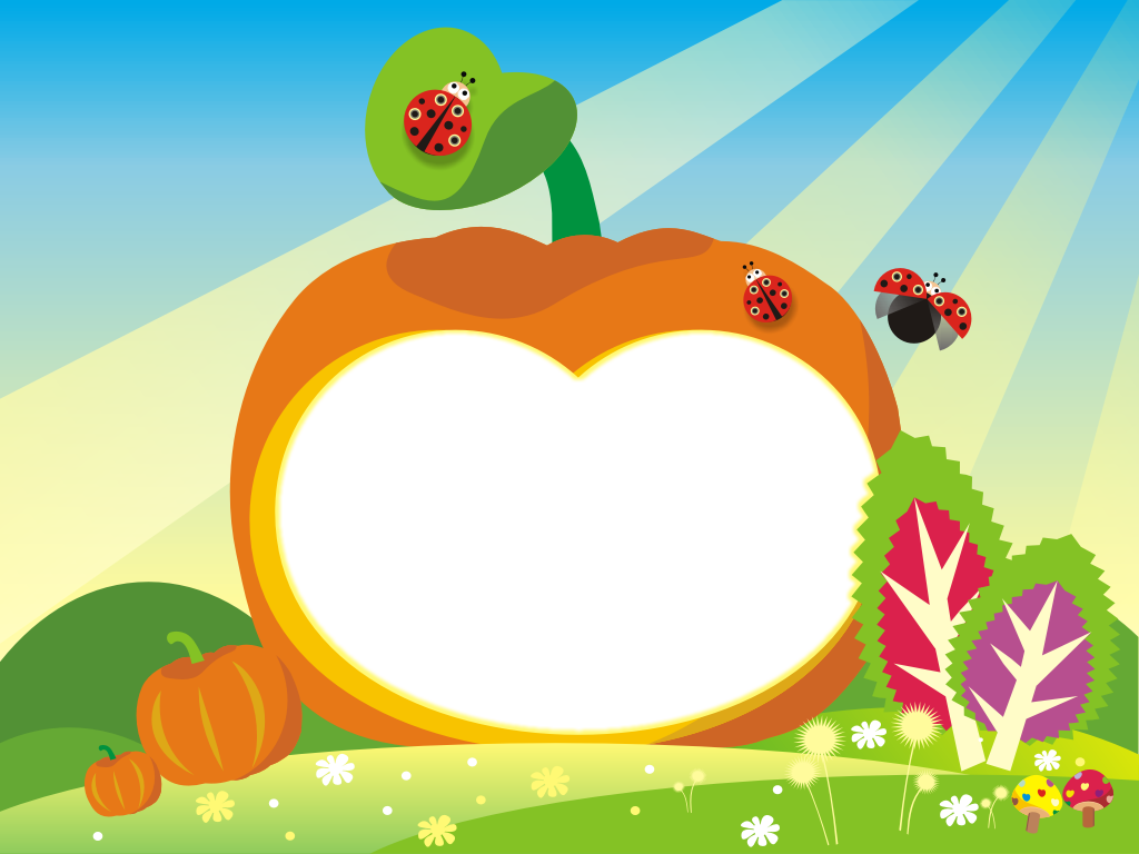 31 - Illustration Clipart (1024x768), Png Download